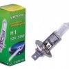 HALOGEN H1 12V 55W