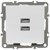 QUADRA Gniazdo 2x USB 2.1A białe