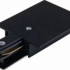 KOŃCÓWKA ZASILAJĄCA WPUSZCZANA CZARNA PROFILE RECESSED POWER END CAP BLACK 8973 Nowodvorski