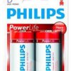 bateria alkaliczna Philips PowerLife LR20 D (blister) - 2 sztuki