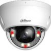 Kamera IP Dahua IPC-HDBW2849E-S-IL-0280B