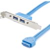 StarTech.com USB3SPLATE StarTech.com 2 Port USB 3.0 A Female Slot Plate Adapter