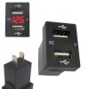 Ładowarka USB 12-24V /5V 3.1A RED +VOLTOMIERZ