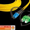 LDP-09 LC-SC/APC 5.0 Duplex fibre optic patch cable, SM OS2, LC - SC/APC, 5.0 m