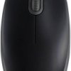 Mysz przewodowa Logitech B110