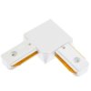 Łącznik Kątowy Narożny Biały do Listw Szynowych Jednofazowych - Szynoprzewodów