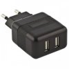 Zasilacz sieciowy Esperanza EZ-114 2x USB 5V 2,1A
