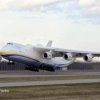 Model do sklejania Antonow An-225 Mrija