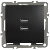 QUADRA Gniazdo 2x USB 2.1A czarne matowe