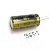 EEUFM1H271 PANAS 05+ 10X20