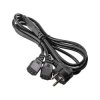 Kabel zasilający Y rozdzielacz Akyga AK-PC-04A CCA 3x0.5mm² CEE 7/7 / 2x IEC C13 1.8 m