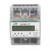 Licznik energii elektrycznej 3-fazowy 5A 230/400V do współpracy z przekładnikiem (programowalny) 20-6000/5A LCD LE-02D-CT