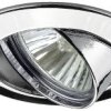 Lampa Paulmann 98943, 230 V/50 Hz, GU10, Chrom