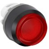 Przycisk MP4-11R czerwony 1SFA611103R1101 /10szt./