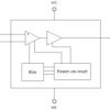 Nanopower, small size comparator with open-drain output | DBV | 5 | -40 to 125