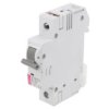 002111521 Wyłącznik nadprądowy, 230/400VAC, Prąd znamionowy: 50A, Bieguny: 1, 6kA, Szczelność: IP20