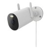 Kamera IP XIAOMI AW300 OUTDOOR CAMERA 2K 2304x1296 WiFi MicroSD