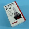 H-15 12V/55W HALOGEN