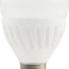 Żarówka LED LightMe LM85371 E14 8 W = 60 W 810 lm ciepła biel 1 szt.