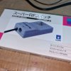 RF Adapter Switch Japanese Boxed