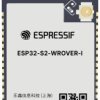 Moduł rozszerzający WIFI Espressif ESP32-S2-WROVER-I-N4R2 1 szt.