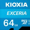 LMEX1L064GG2 MicroSDXC memory card 64GB, Exceria