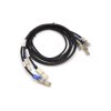 HPE 797945-B21 HPE 797945-B21 Serial Attached SCSI (SAS) cable