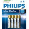 bateria alkaliczna Philips Ultra Alkaline LR03 AAA (blister) - 4 sztuki