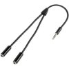 SpeaKa Professional SP-7870032 cable 3m black reliable durable high performance
