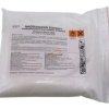 DROBNOKRYSTALICZNY ŚRODEK B327 250g