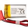 AKUM.LI-POL. LP502030 LI-PO 3.7V/250MAH
