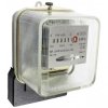 Licznik zużycia energii elektrycznej A52 wzorcowany 1-fazowy indukcyjny 10/40A regenerowany