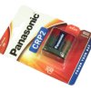 Bateria litowa CRP2 Panasonic (blister 1szt.)