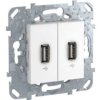 UNICA Gniazdo USB do transmisji danych biel polarna MGU5.929.18ZD SCHNEIDER ELECTRIC