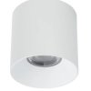 Lampa natynkowa CL IOS LED 30W 4000K WHITE 36 biała 8730 Nowodvorski