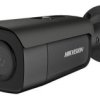Kamera Ip Tubowa 8 Mpix 2,8Mm Ds-2Cd2t86g2-2I (2.8Mm) (C) (Black)