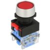 Przełącznik; przyciskowy; LAS0-A3Y-11Z/R; ON-OFF+OFF-ON; czerwony; bez podświetlenia; śrubowe; 2 pozycje; 10A; 500V AC; 22mm; 50