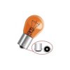 Żarówka BAU15s PY21W 12V 21W pomarańczowa HQ OSRAM 7507