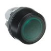 MP1-11G przycisk podświetlany kryty monostabilny zielony ( 1SFA611100R1102 )