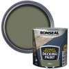Ronseal 39223 Ultimate Protection Decking Stain Willow 2.5 litre