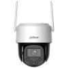 KAMERA IP SZYBKOOBROTOWA P4F-PV-4G-0400B-PRO WizColor 4G - 4 Mpx 4 mm DAHUA
