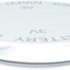 Lithium-button cell, BR2330, 3 V, 255 mAh, BR-2330