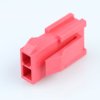 Obudowa złącza 2-pinowe 2-rzędowe raster: 4.2mm Molex Wtyk 46993