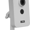 Kamera BCS LINE BCS-L-SHOME02