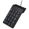 Gembird KPD-U-03 Numeric keypad Black USB Corded Numeric Keypads