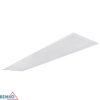 Panel LED YOLED 40W 4000K 4800lm ip20 123x30 biały pzh C71-PLY-123-400-4K-WH