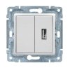 VENA Gniazdo multimedialne USB białe 510451