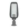 Oprawa uliczna LED STREET II 50W 5000lm 4000K IP65 351510 Lightech
