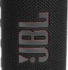 Głośnik Bluetooth® JBL Flip 6 20 W czarny