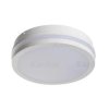 Plafoniera LED BENO 18W NW-O-W 1550lm 4000K IP54 32940